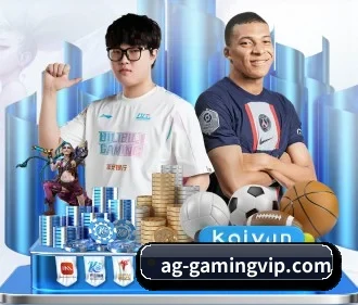 ag官网 APP
