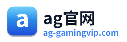 ag官网